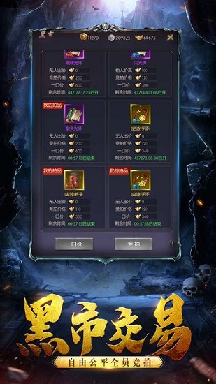 尋龍?zhí)綄毠P版