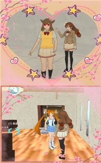 櫻花校園少女秀