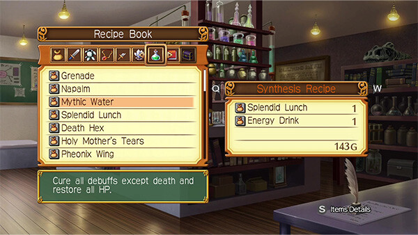 英雄學院2G：重制版