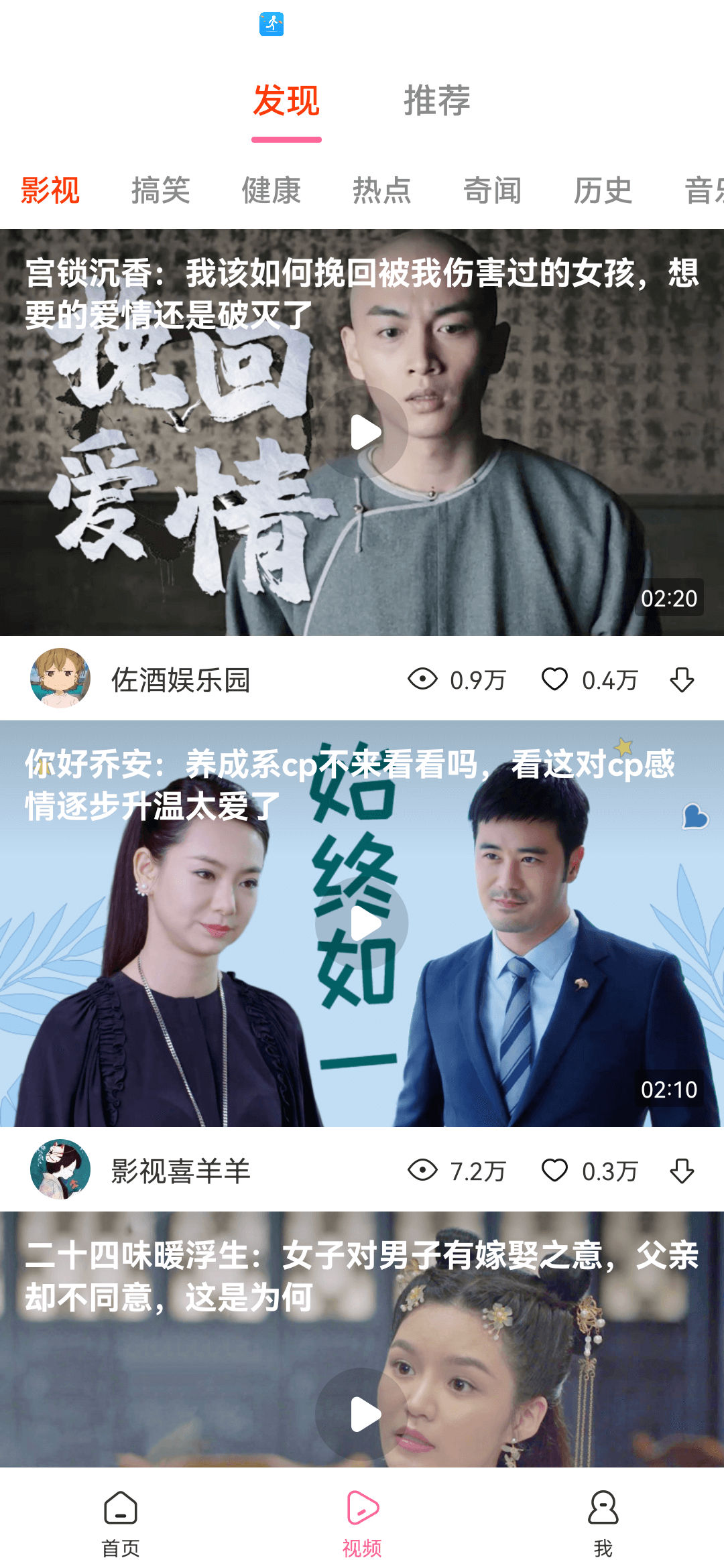 幸運多多