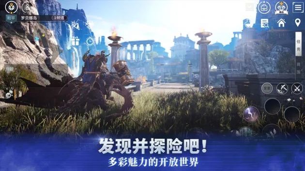 覺醒V4