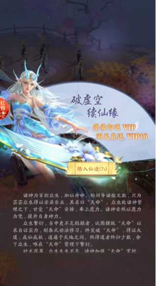 九轉(zhuǎn)無心錄