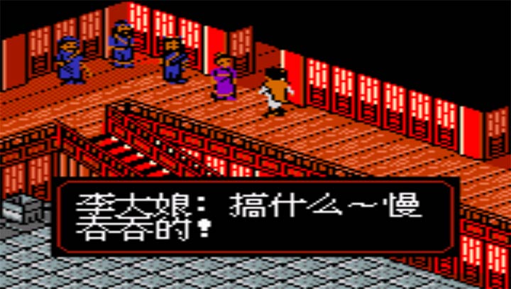 仙劍奇?zhèn)b傳手游