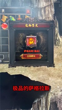 沉默打金服