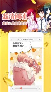 無(wú)限動(dòng)漫2024最新版