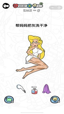 媽媽我不會(huì)