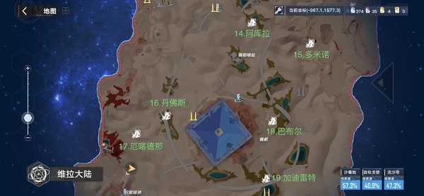 《幻塔》維拉清剿名單怪物位置大全