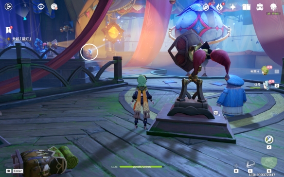 《原神》聚眾游園點亮夏日燈火攻略