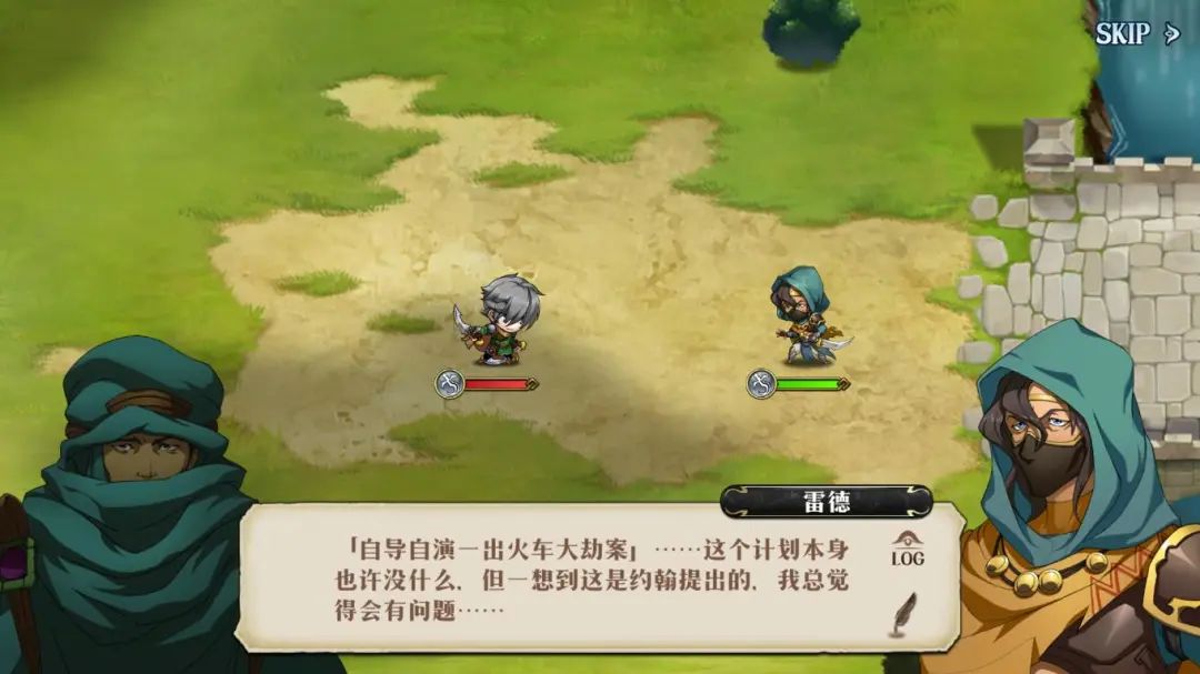 《夢幻模擬戰(zhàn)》火車大劫案活動介紹