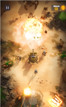 堡壘射擊2