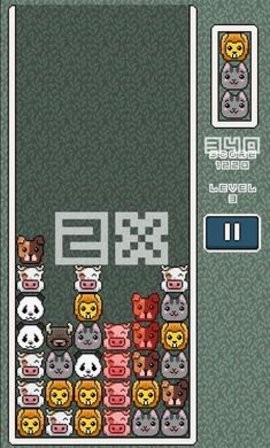 動(dòng)物園流行音樂