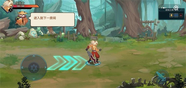 動物大聯(lián)盟內(nèi)置mod菜單版