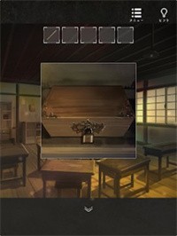 逃出舊校舍