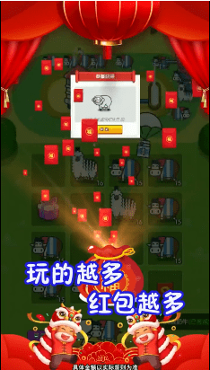 牛賺乾坤