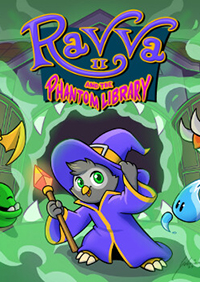 拉瓦與幻影圖書館