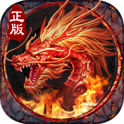 九瓏訣之龍魂戰(zhàn)域