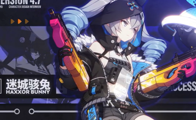 《崩壞3》迷城駭兔獲得方法