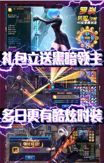 翠綠的寶石紅包版