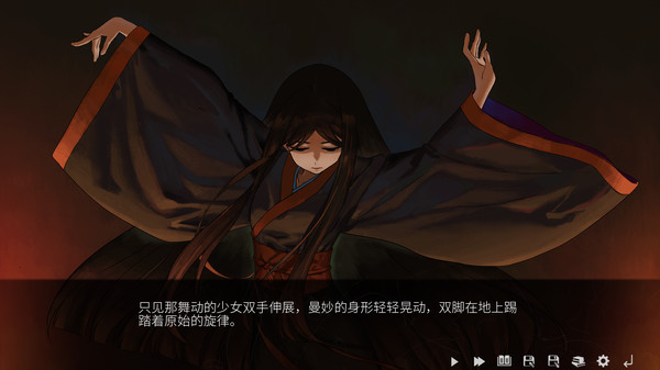 山：臨界幸存者