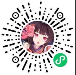 《陰陽師》相聞秋歌預(yù)約福利匯總