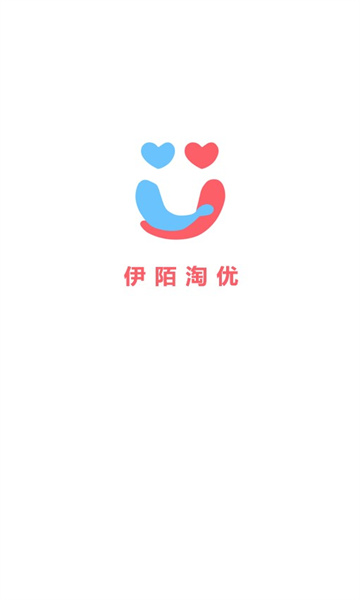 伊陌淘優