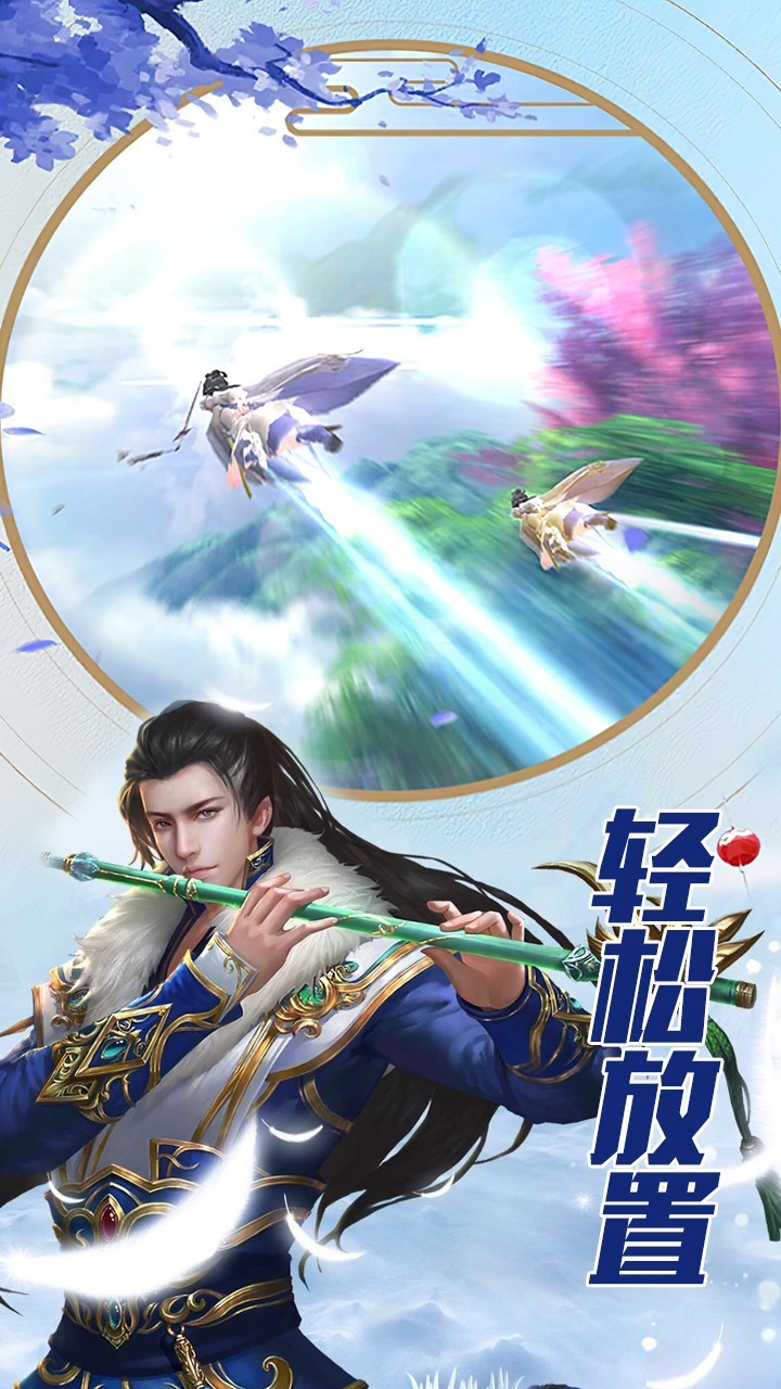 戰(zhàn)略同盟