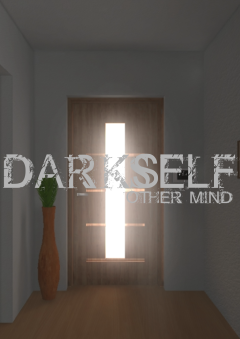 黑暗自我：其他心態