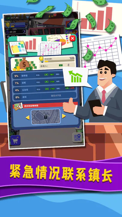 威尼斯水上小鎮(zhèn)