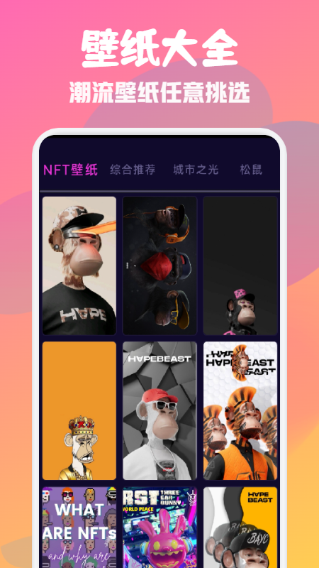 可可頭像館