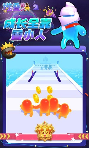 堆疊達人