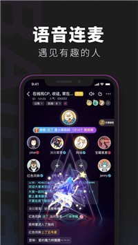 百變大偵探雪夜密室殺人事件