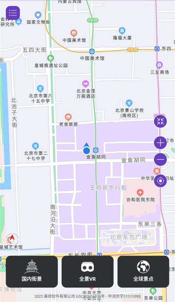奧維互動(dòng)三維地圖