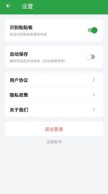原圖君