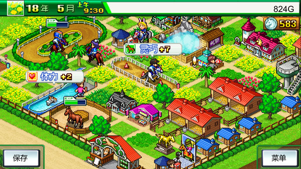 賽馬牧場物語