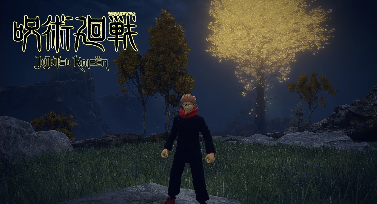 《艾爾登法環(huán)》咒術(shù)回戰(zhàn)虎杖悠仁MOD