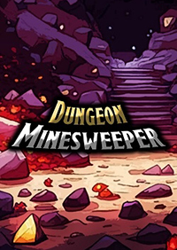 地下城掃雷