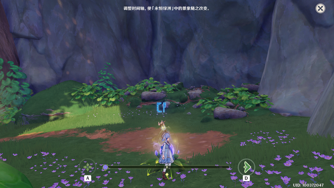 《原神》隱藏成就她的黃金時(shí)代成就攻略