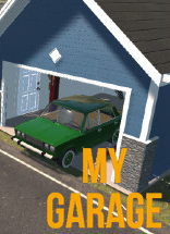 我的車庫破解版
