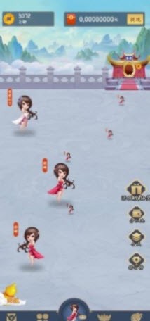 仙隱國度