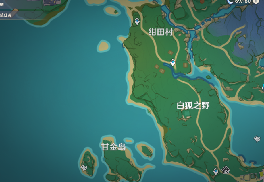 《原神》畫外旅照青植之篇第五天攻略