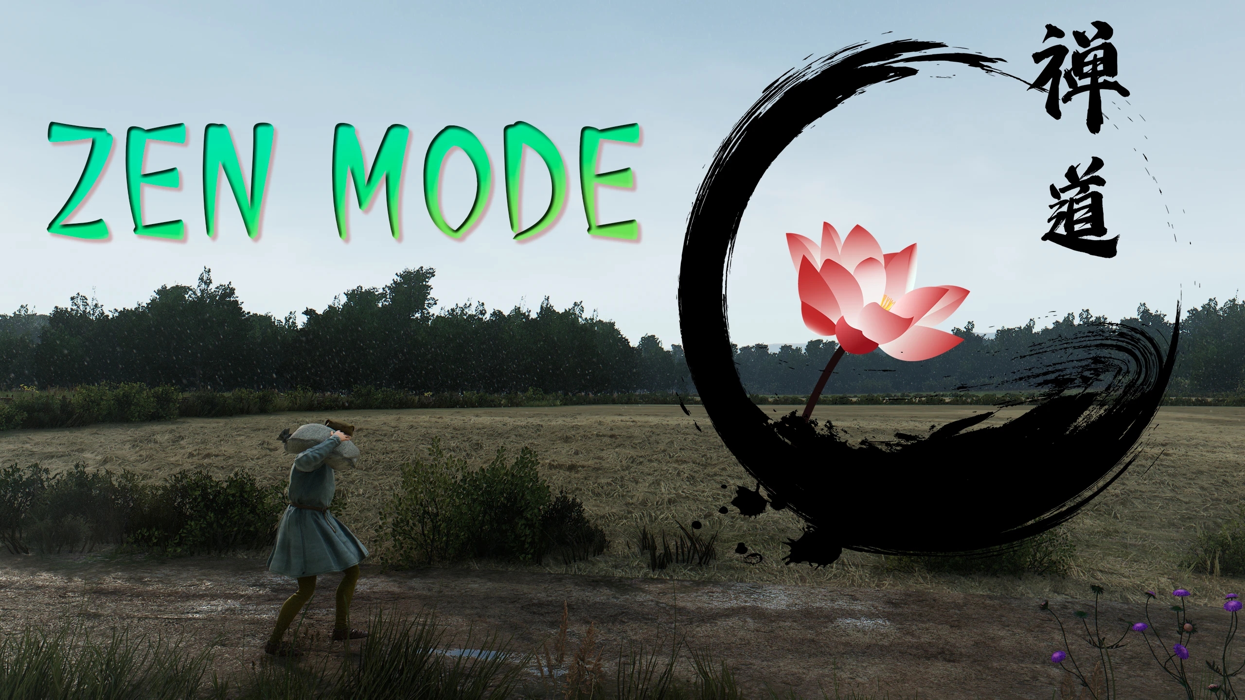 《莊園領主》高效資源管理MOD