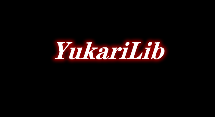 《我的世界》YukariLib前置Mod