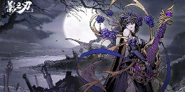 水墨武俠動作手游合集