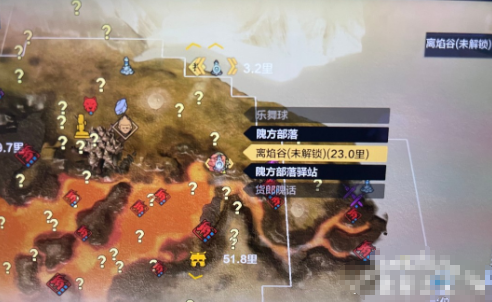 《妄想山?！冯x焰谷位置介紹