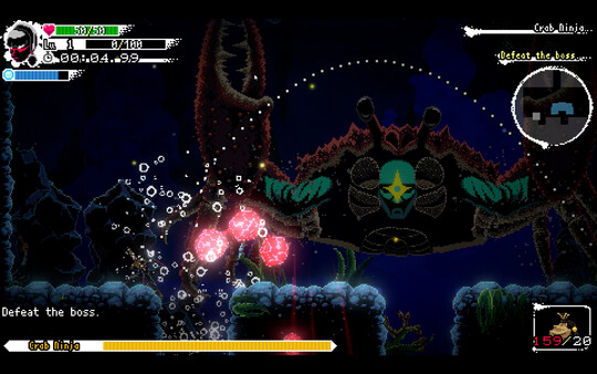 忍或死：太陽(yáng)之影