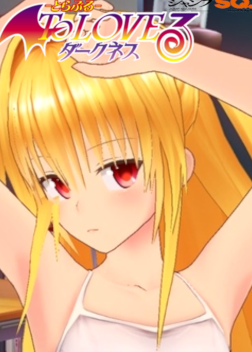 《戀活Sunshine》出包王女可愛少女金色之暗MOD