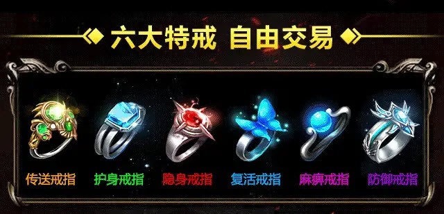 神將之戰(zhàn)