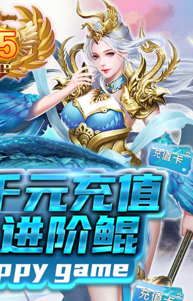 劍俠問宗官方版