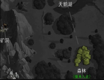 《重建家園》濕地開(kāi)啟方法