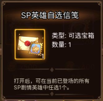 《元素方尖》幻夢之夜活動介紹